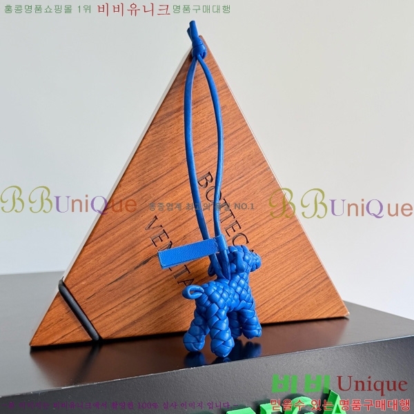 #װŸ  Ʈġ    ƫ 807068-110