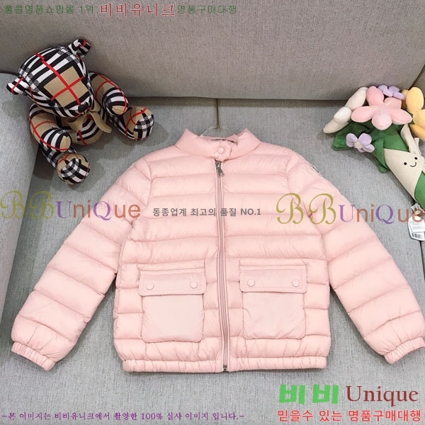 Ű ** е  MO364635-1