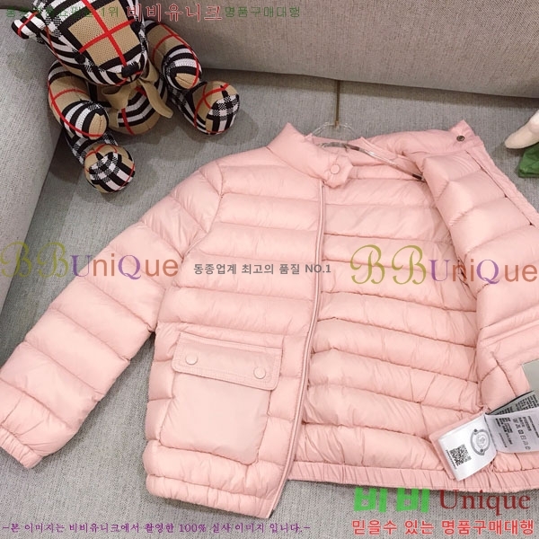 Ű ** е  MO364635-1