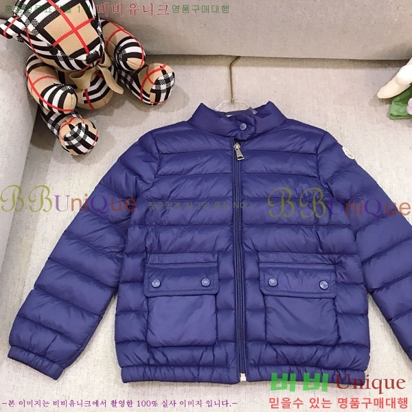 Ű ** е  MO364635-2