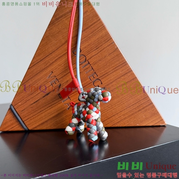 #װŸ  Ʈġ    ƫ 807068-108