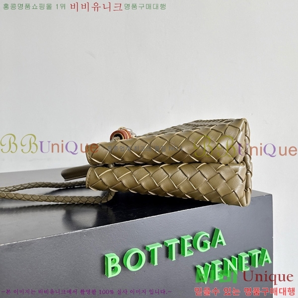 #װŸ  ȵƸ 743568-129