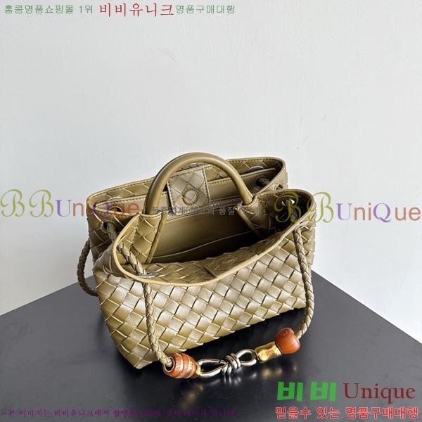 #װŸ  ȵƸ 743568-129