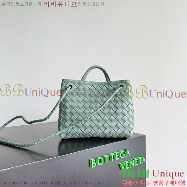 #װŸ  ȵƸ 743568-130