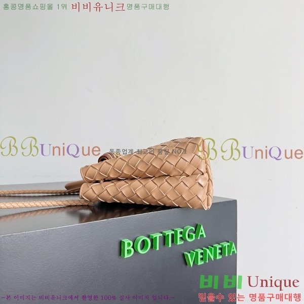 #װŸ  ȵƸ 743568-131