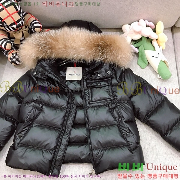 Ű ** ٿ е MO364637-1