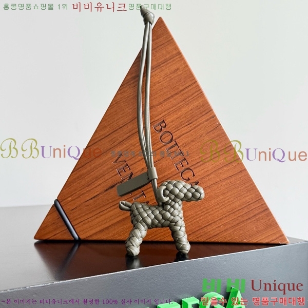 #װŸ  Ʈġ    ƫ 807068-105