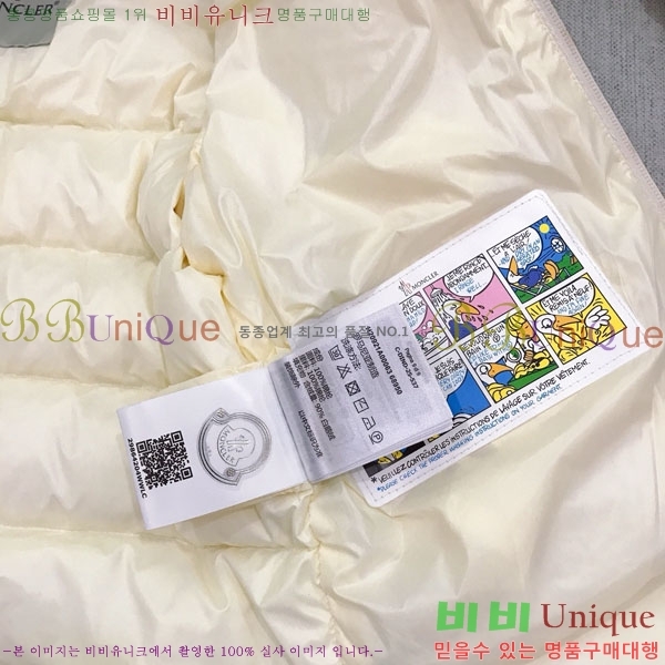 Ű ** ٿ е MO364637-2