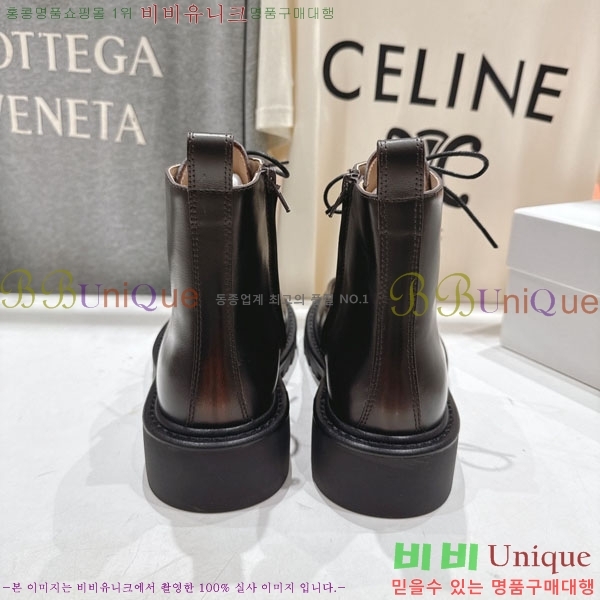  ο Ŀ  42LE7908900-2