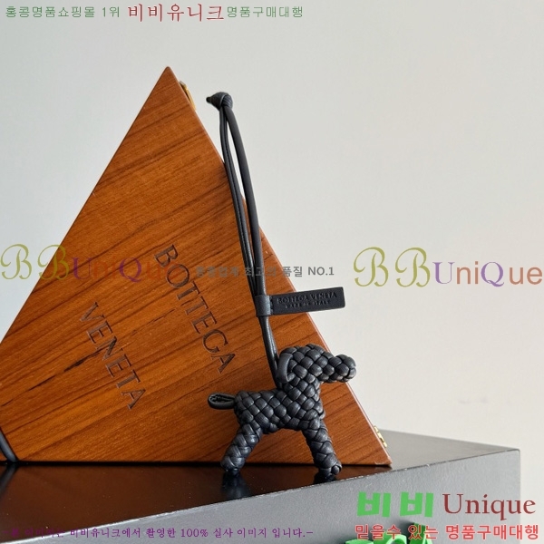 #װŸ  Ʈġ    ƫ 807068-101