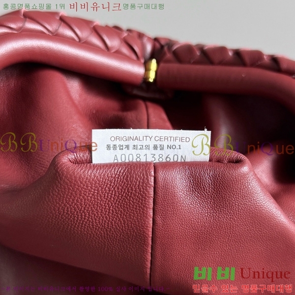 #װŸ  η 1980 804038-112