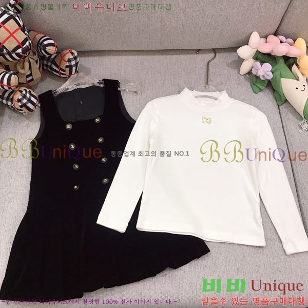 Ű üذٳ Ʈ DG8213186