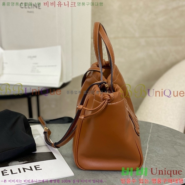 #  Ʈ  ο콺Ʈ īٽ 11101-2102