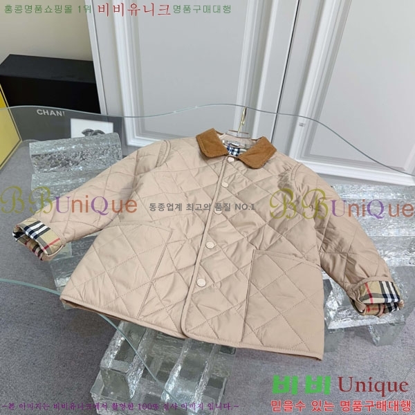 Ű  淮 е BU2371836