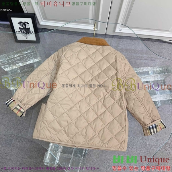 Ű  淮 е BU2371836