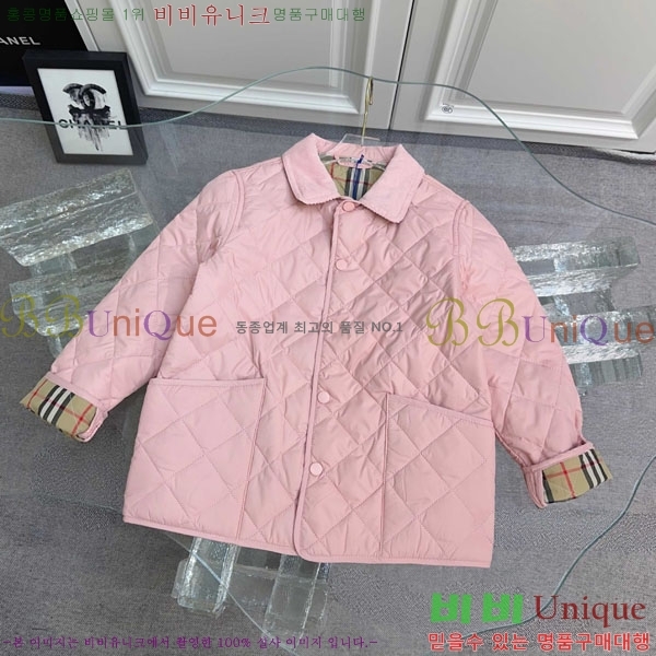 Ű  淮 е BU2371836