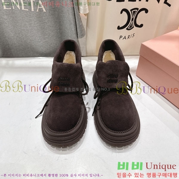  ̿̿ ž 35MU902255-1