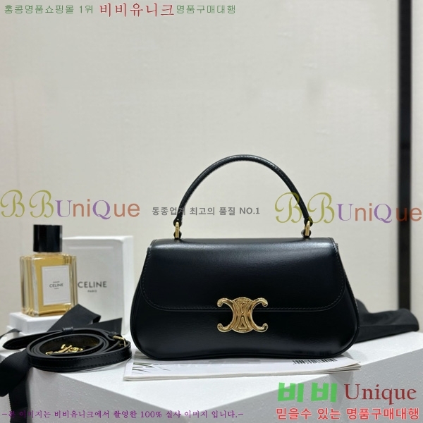 # Ʈ ƾ Ѷ ڵ 119533-2501