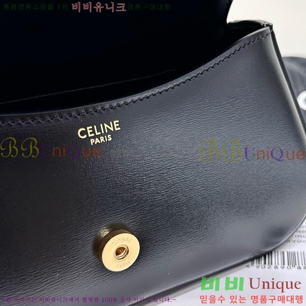 # Ʈ ƾ Ѷ ڵ 119533-2501