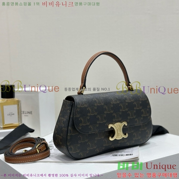 # Ʈ ƾ Ѷ ڵ 119533-2101