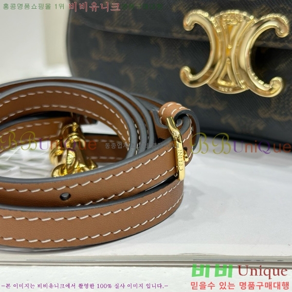 # Ʈ ƾ Ѷ ڵ 119533-2101