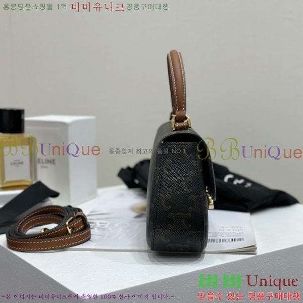 # Ʈ ƾ Ѷ ڵ 119533-2101