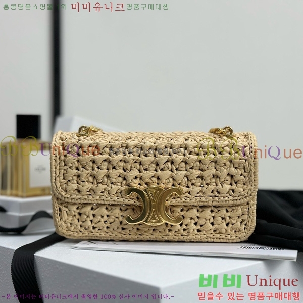 # ü  Ŭ  Ǿ Ʈ ؽŸ ߷ 197993-1001