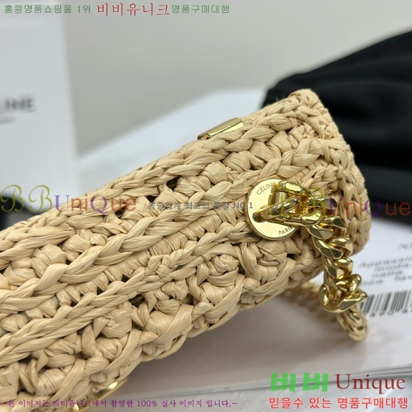 # ü  Ŭ  Ǿ Ʈ ؽŸ ߷ 197993-1001