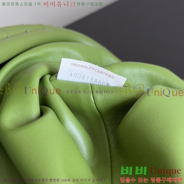 #װŸ η 1980 ü ƾ Ŭġ 785807-102