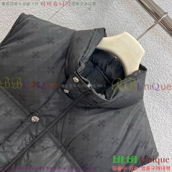  ũ ٿ е  CH2516385-5