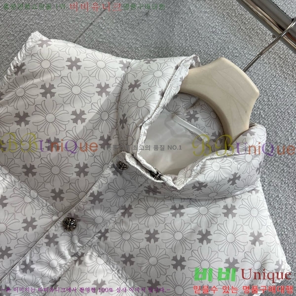  ũ ٿ е  CH2516385-6