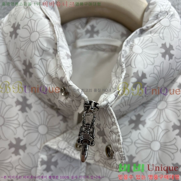  ũ ٿ е  CH2516385-6