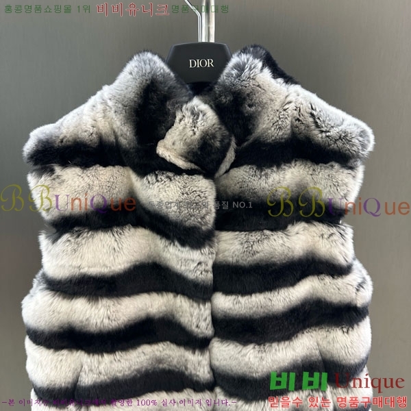   þ    DO254660-12