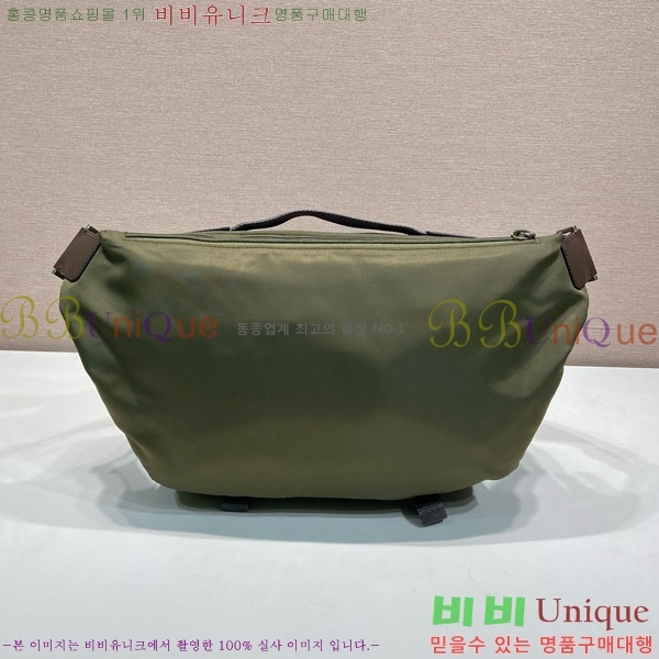 # ǵ  Ϸа   Ʈ 2VH201-101