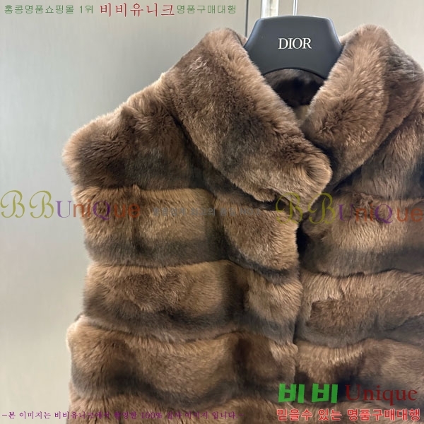   þ    DO254660-13