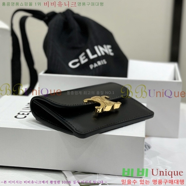 # Ʈ ÷ ī 10I583-2001