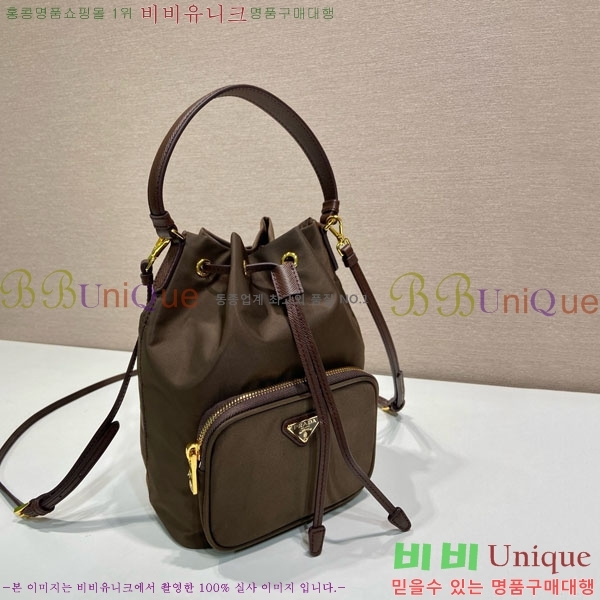 # NEW Ϸ Ŷ 1BH038-558