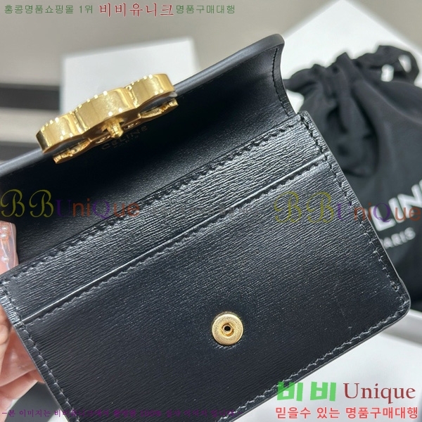 # Ʈ ÷ ī 10I583-2001