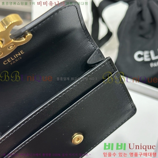 # Ʈ ÷ ī 10I583-2001