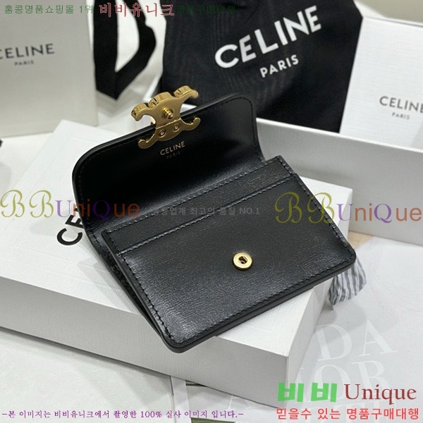 # Ʈ ÷ ī 10I583-2001