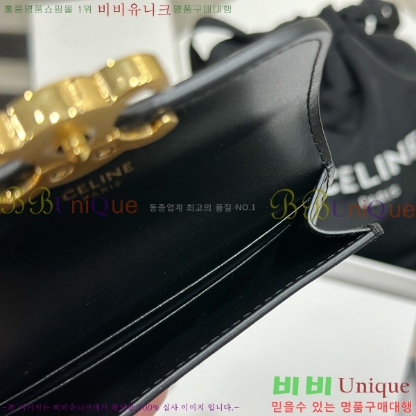 # Ʈ ÷ ī 10I583-2001