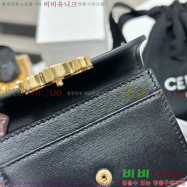 # Ʈ ÷ ī 10I583-2001