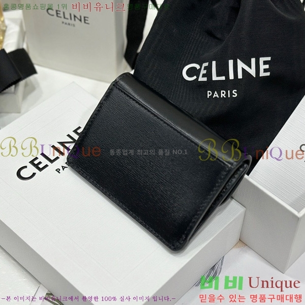 # Ʈ ÷ ī 10I583-2001