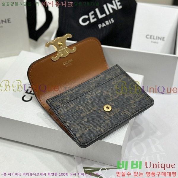 # Ʈ ÷ ī 10I583-1001