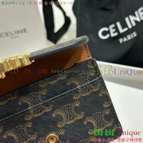 # Ʈ ÷ ī 10I583-1001