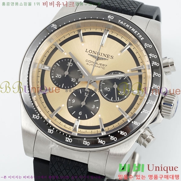  ƽ θ ƿ 42mm 950550-2