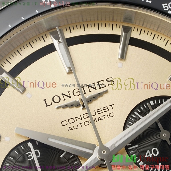  ƽ θ ƿ 42mm 950550-2