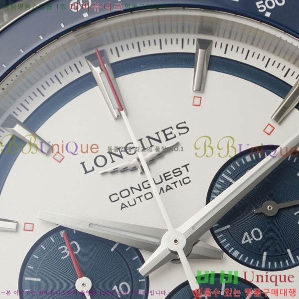  ƽ θ ƿ 42mm 950550-4