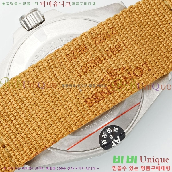  ƽ GTM ð 41mm L667700-1