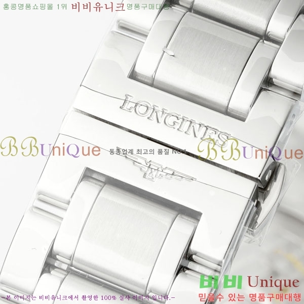  ƽ ð 42mm L637050-4